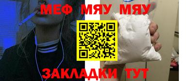 гашишное масло Бузулук