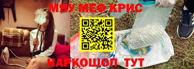 героин Бугуруслан