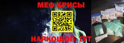 гашишное масло Бузулук