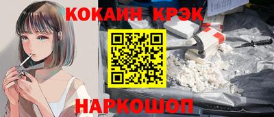 гашишное масло Бузулук