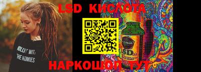 героин Бугуруслан