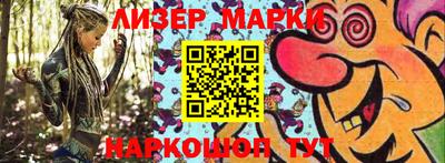 героин Бугуруслан
