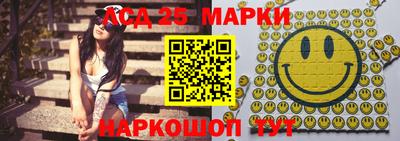героин Бугуруслан