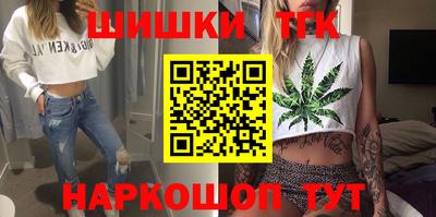 героин Бугуруслан