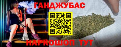 героин Бугуруслан