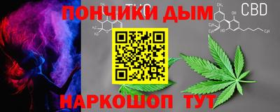 героин Бугуруслан