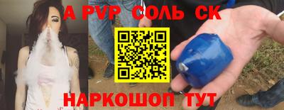 гашишное масло Бузулук