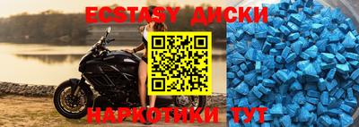 героин Бугуруслан