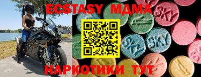 гашишное масло Бузулук