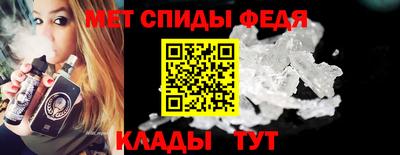 гашишное масло Бузулук