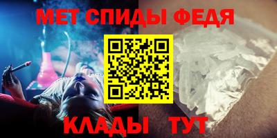 гашишное масло Бузулук